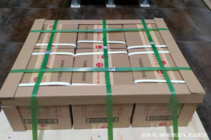 信阳明港机场托运酒水【机场货运当天